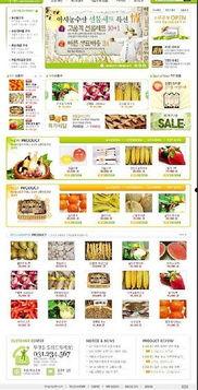 吃瓜娱乐素材下载网页版,轻松获取热门资讯，畅享娱乐盛宴