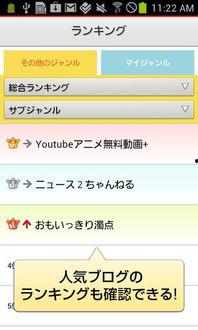 fc2国产,揭秘日本本土热门视频平台的风采与魅力